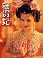 午夜色婷婷