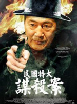 wwxx在线观看免费