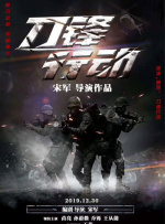 久久精品国产三级不卡