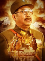 捆绑强制高潮失禁丨vk