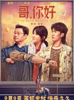 玩具酱在线观看