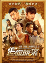 www成人免费观看
