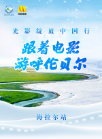 国产色秀视频在线观看