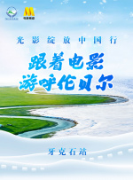 yiren22开心综合成人网