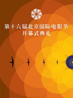 亚洲成人av在线播放