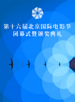 永久视频