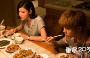 午夜色婷婷