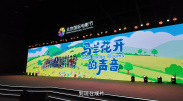 最近中文字幕完整版视频