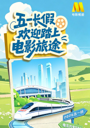 欧美日韩日本视频