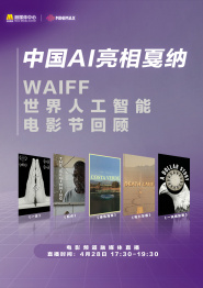 亚洲一区二区中文