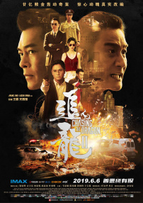 色综合中文