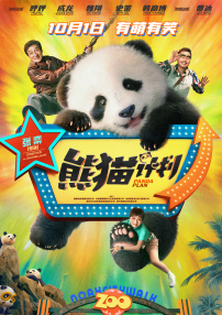 亚洲天堂伊人