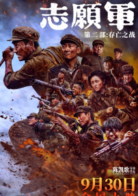 亚洲视频中文字幕在线观看