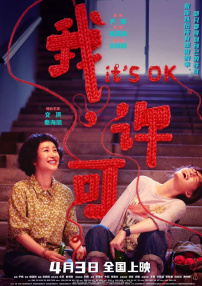久久成人精品视频