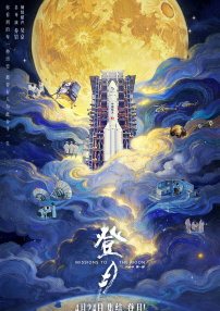 老板让秘书趴下露出屁股