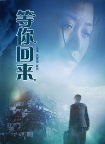 女总裁爱上穷小伙
