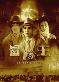 父爱滋润小芹和爸爸笔趣阁全文