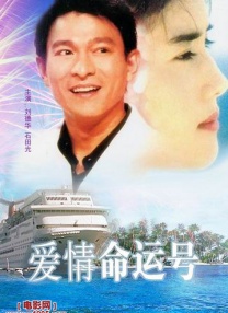 狠狠色成人综合