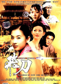 美女免费啪啪