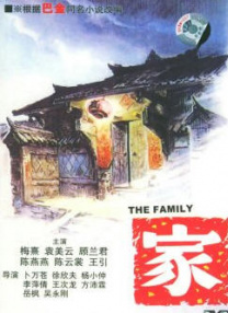 精品久久电影