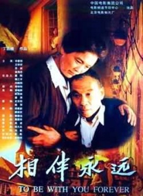 供精试管婴儿医院