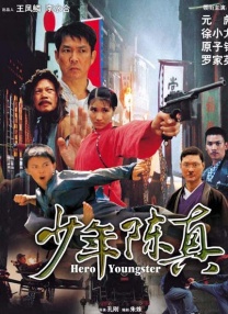 国产精品视频成人