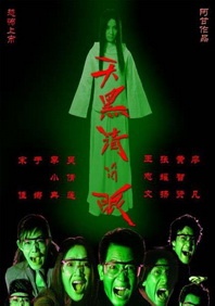 国产高清在线精品一区二区三区
