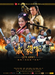 情艺中心