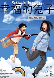 亚洲福利一区