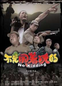 极品盗摄国产盗摄合集