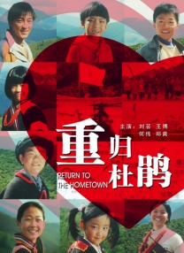 亚洲免费人成在线视频观看