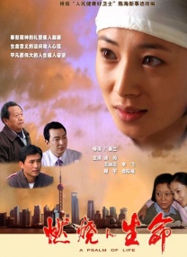在床上跳舞的妻子