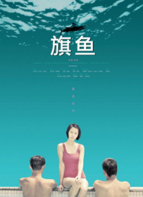 久久se精品一区精品二区