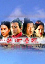 一道精品视频一区二区三区男同