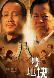 y1uan的全部小说
