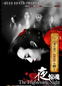 99久久爱re热6在播放