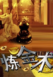 国产在线观看精品一区二区三区91