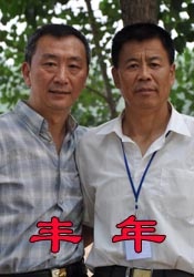 国产精品美女久久久久久