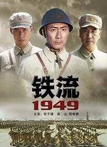 日本ww色