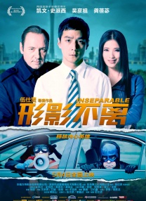 公主白嫩翘臀呻吟迎合