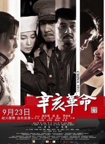 国产福利在线免费观看