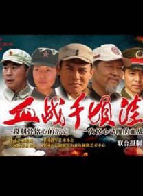 父子的沦陷