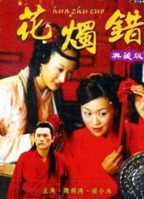 澡堂