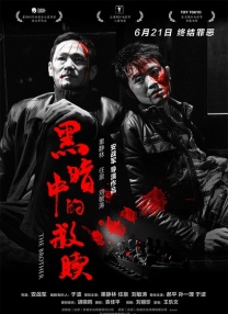 91短视频在线观看