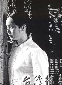 国产美女一区