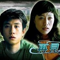 性感的声音