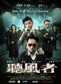 黄色在线观看国产