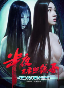 jk情趣女仆白丝下面被揉