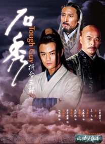 亚洲欧美精品在线