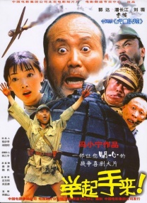欧美色国